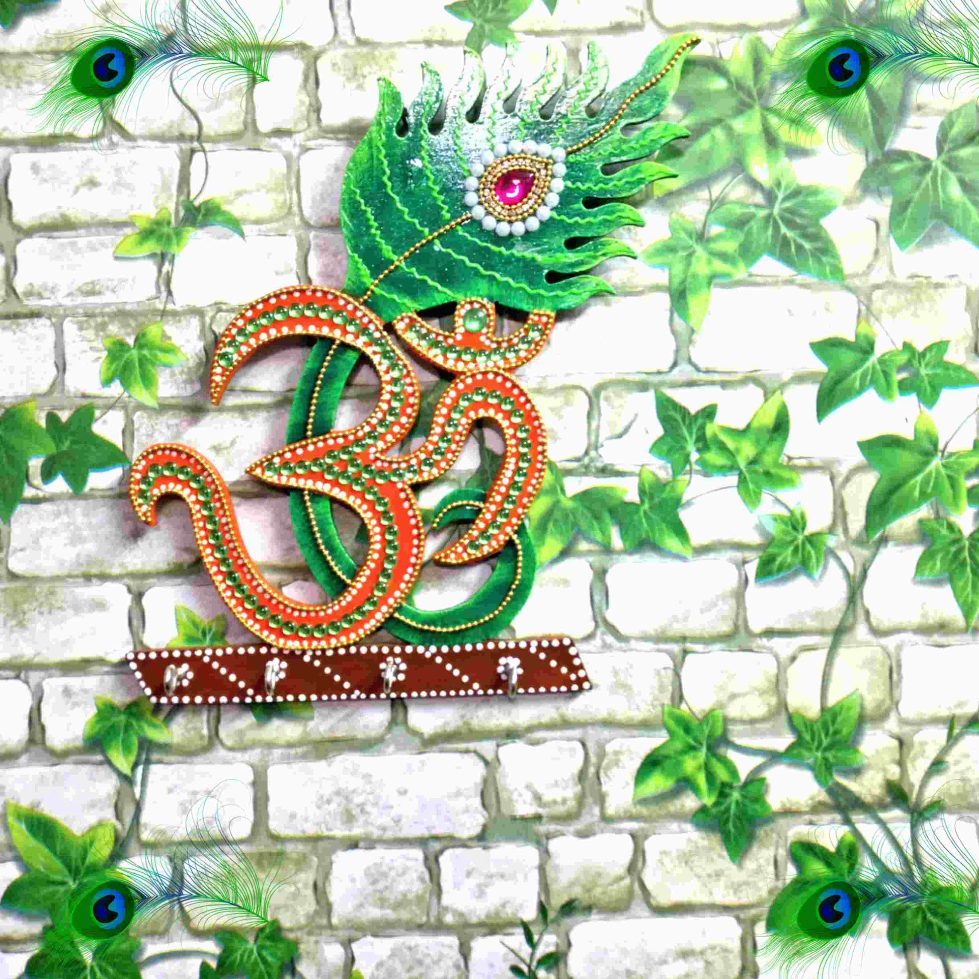 Pratibha Art Wall Decore Om Leaf Key Holder